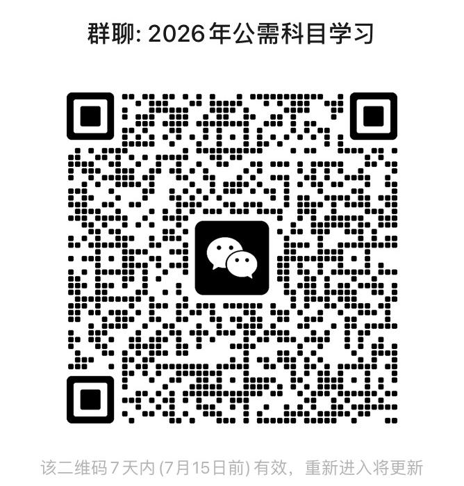 24B2D